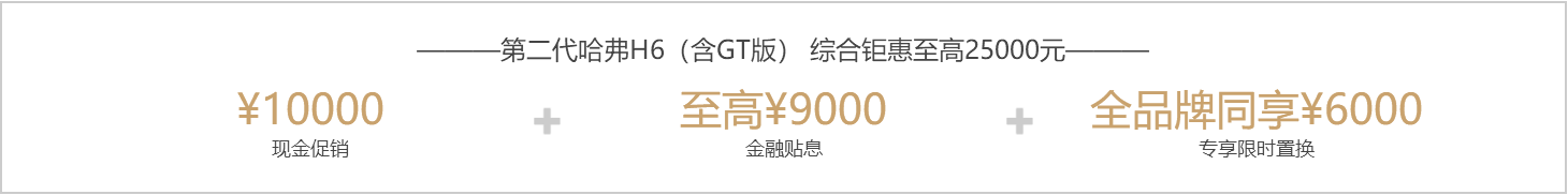 /uploads/allimg/210126/1504552H6-4.png